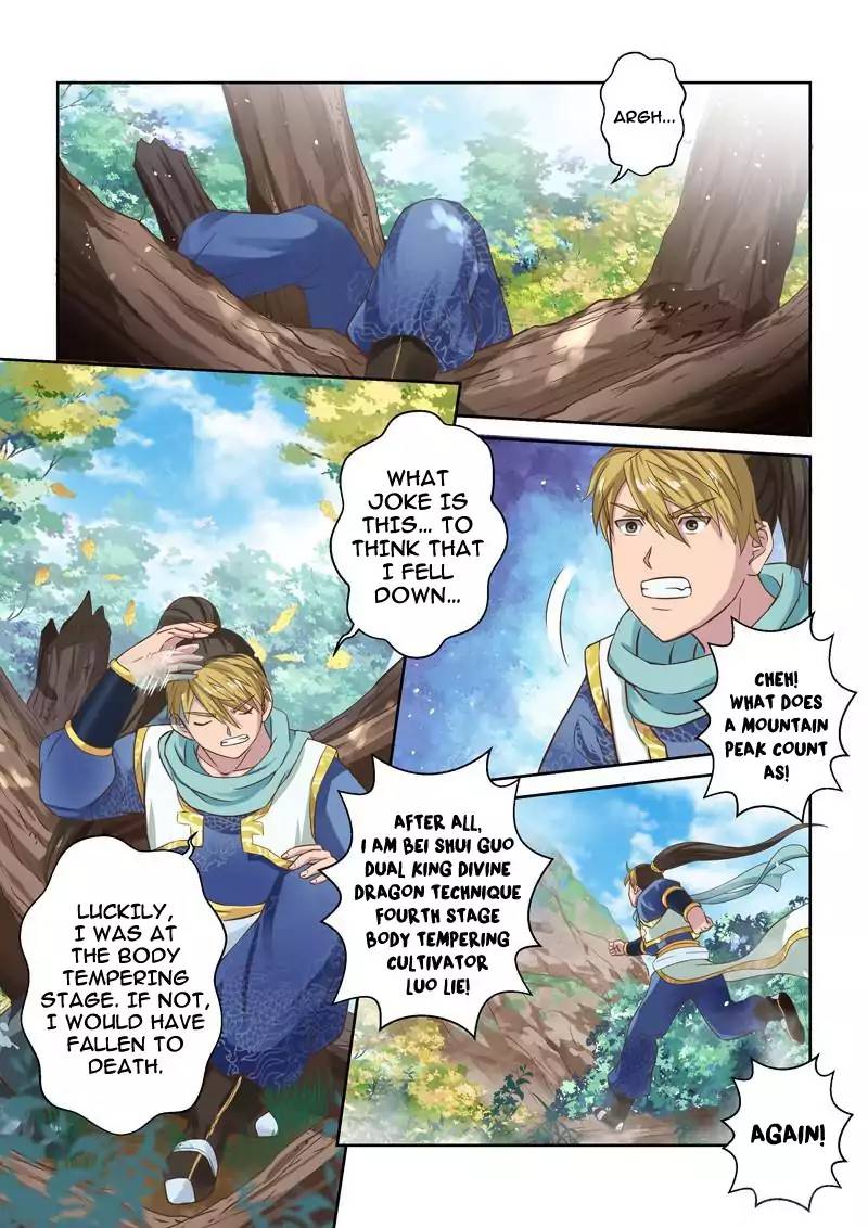 Holy Ancestor Chapter 28 - Page 7