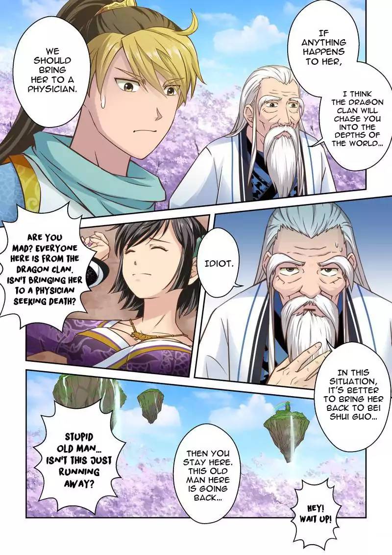 Holy Ancestor Chapter 3 - Page 6