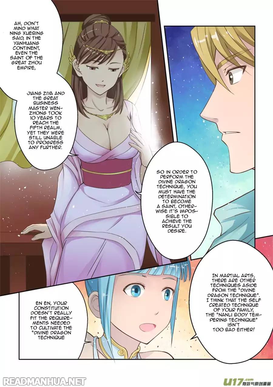 Holy Ancestor Chapter 4 - Page 3