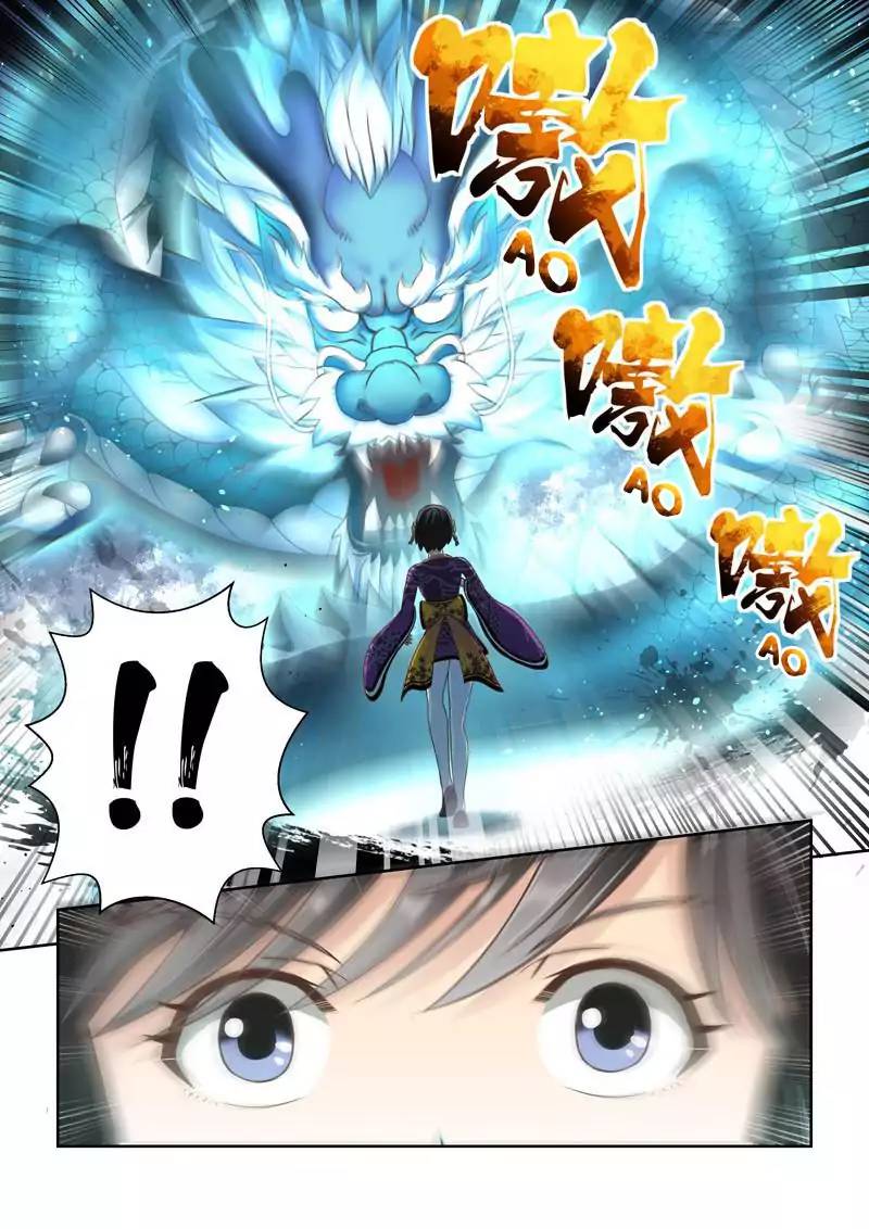 Holy Ancestor Chapter 40 - Page 4