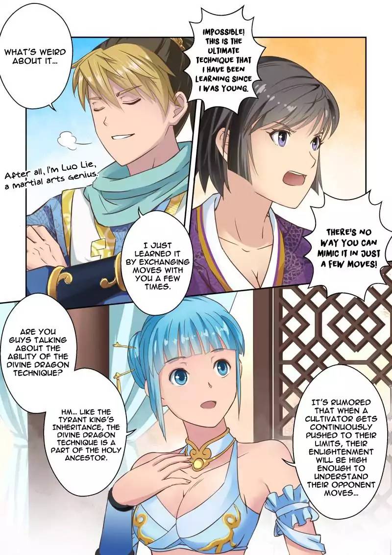 Holy Ancestor Chapter 41 - Page 2