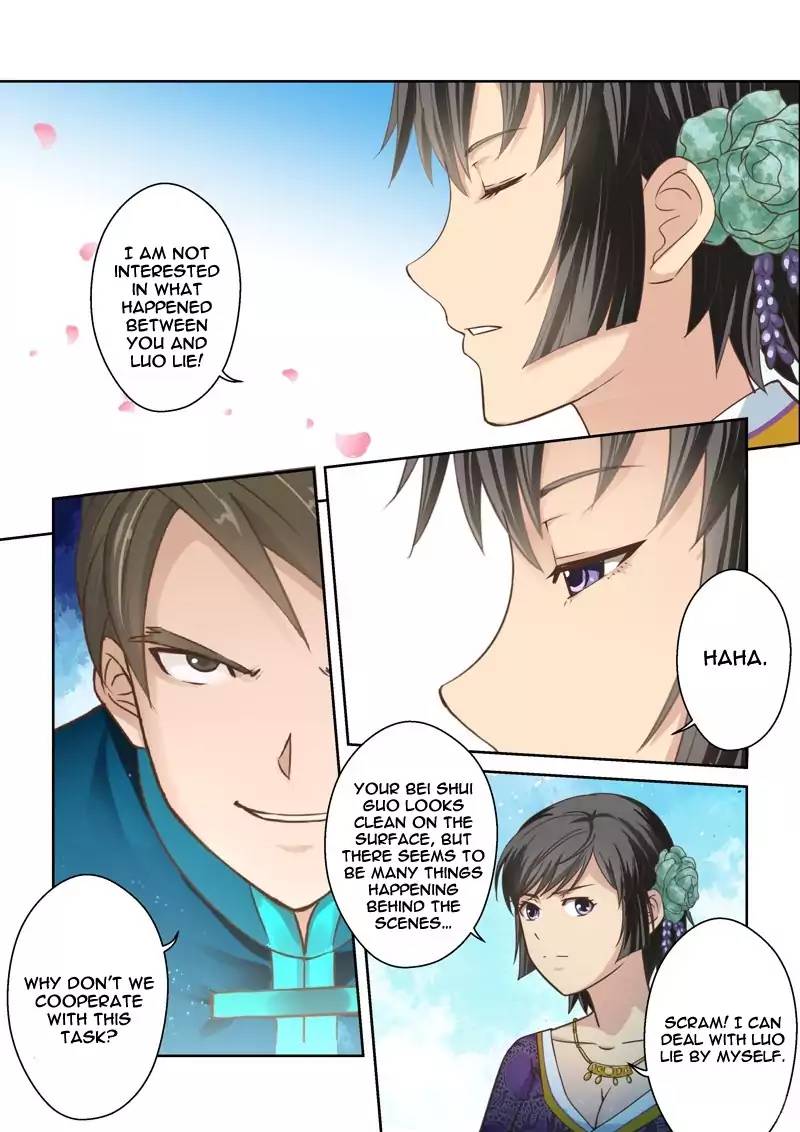 Holy Ancestor Chapter 42 - Page 2