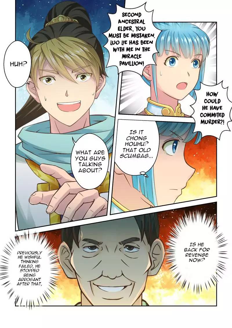 Holy Ancestor Chapter 47 - Page 3