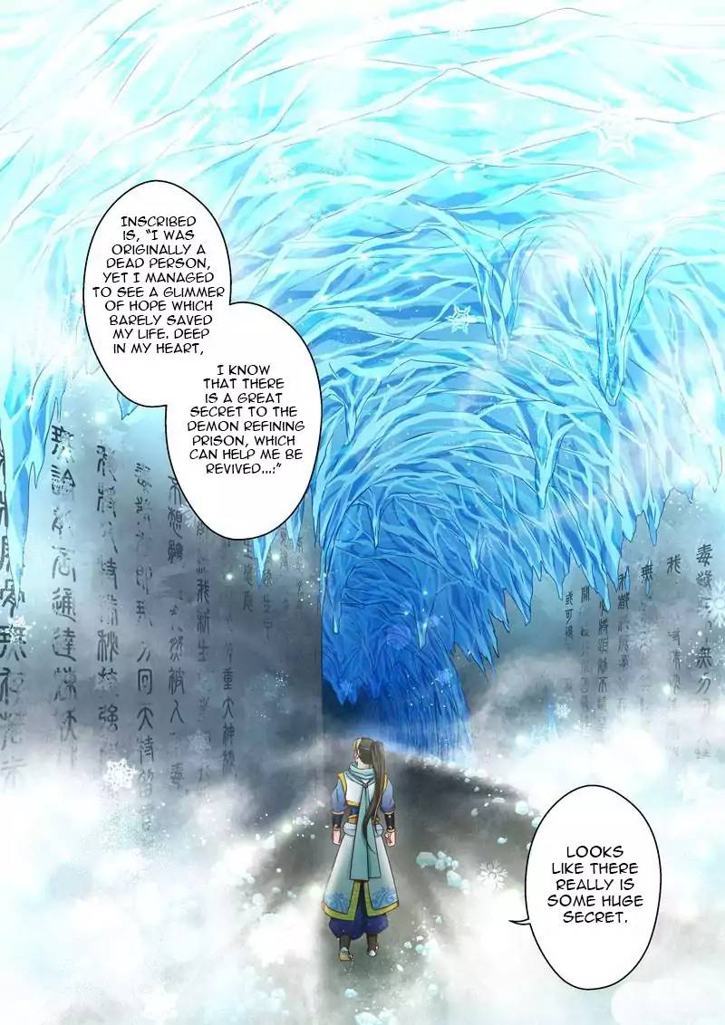 Holy Ancestor Chapter 51 - Page 7