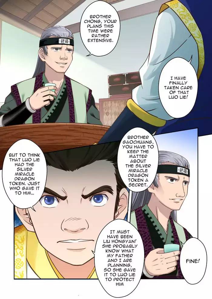 Holy Ancestor Chapter 52 - Page 2
