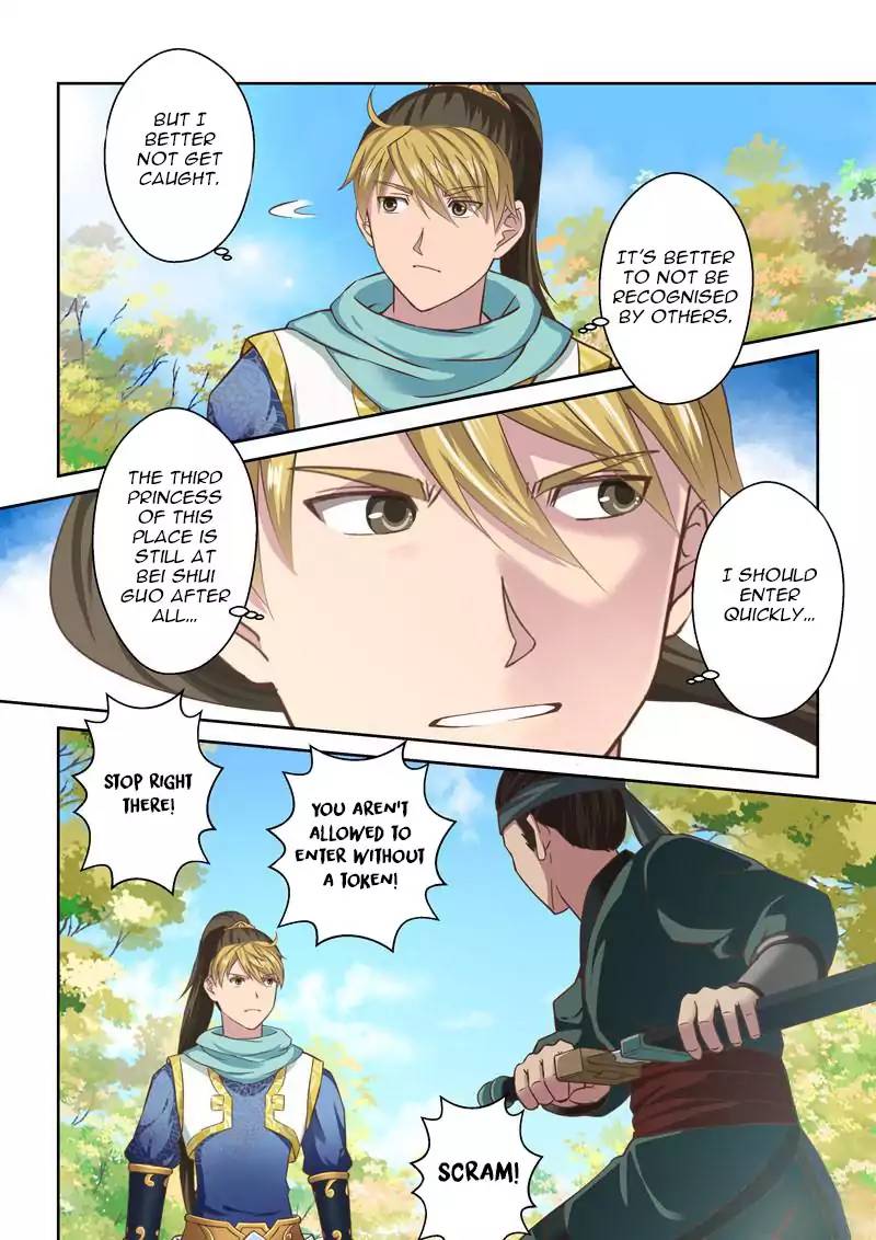 Holy Ancestor Chapter 53 - Page 2