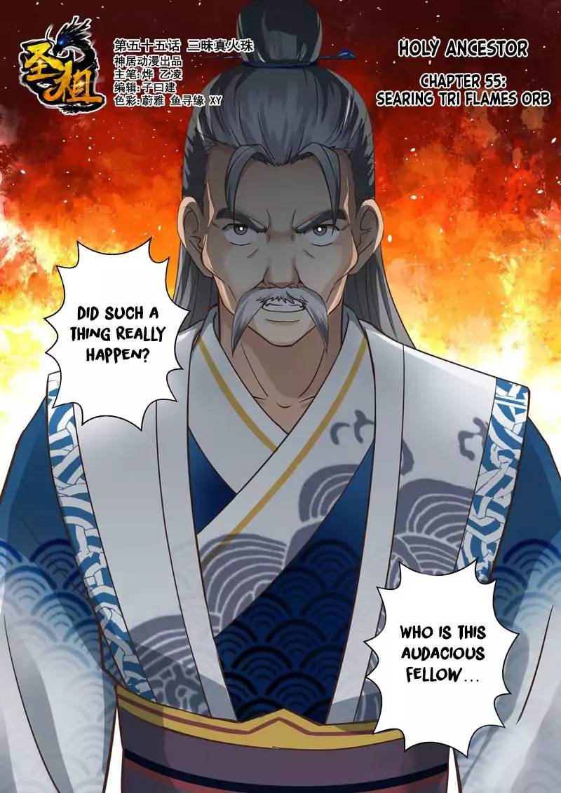 Holy Ancestor Chapter 54 - Page 1
