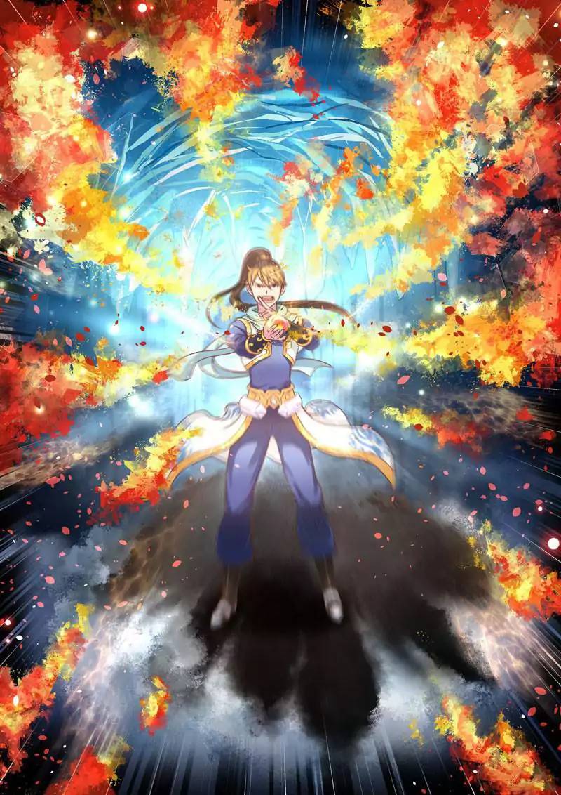 Holy Ancestor Chapter 54 - Page 7