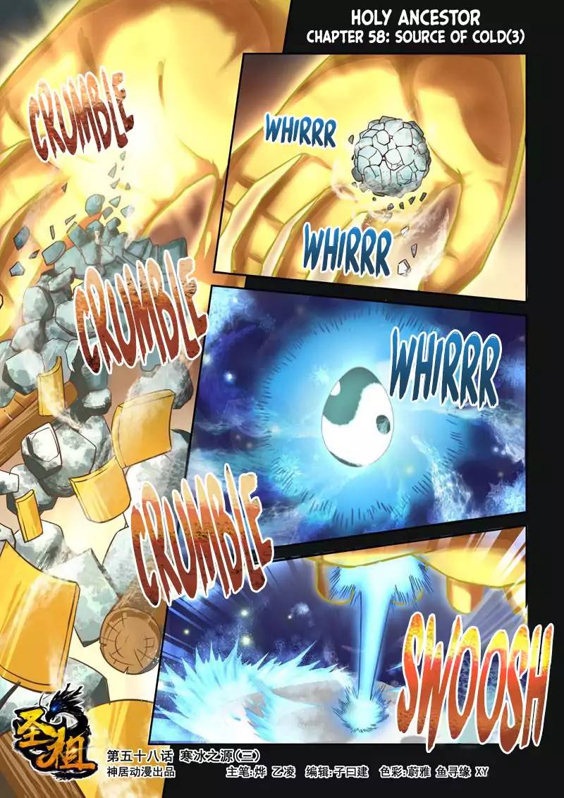 Holy Ancestor Chapter 57 - Page 1