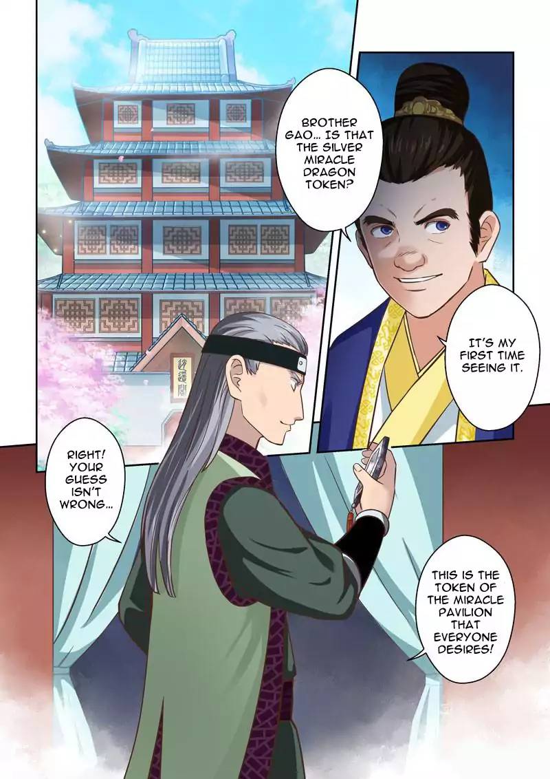 Holy Ancestor Chapter 58 - Page 4