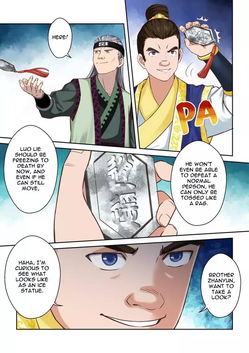 Holy Ancestor Chapter 58 - Page 5