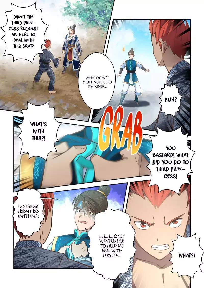 Holy Ancestor Chapter 6 - Page 5