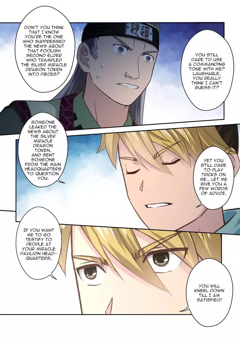 Holy Ancestor Chapter 61 - Page 7