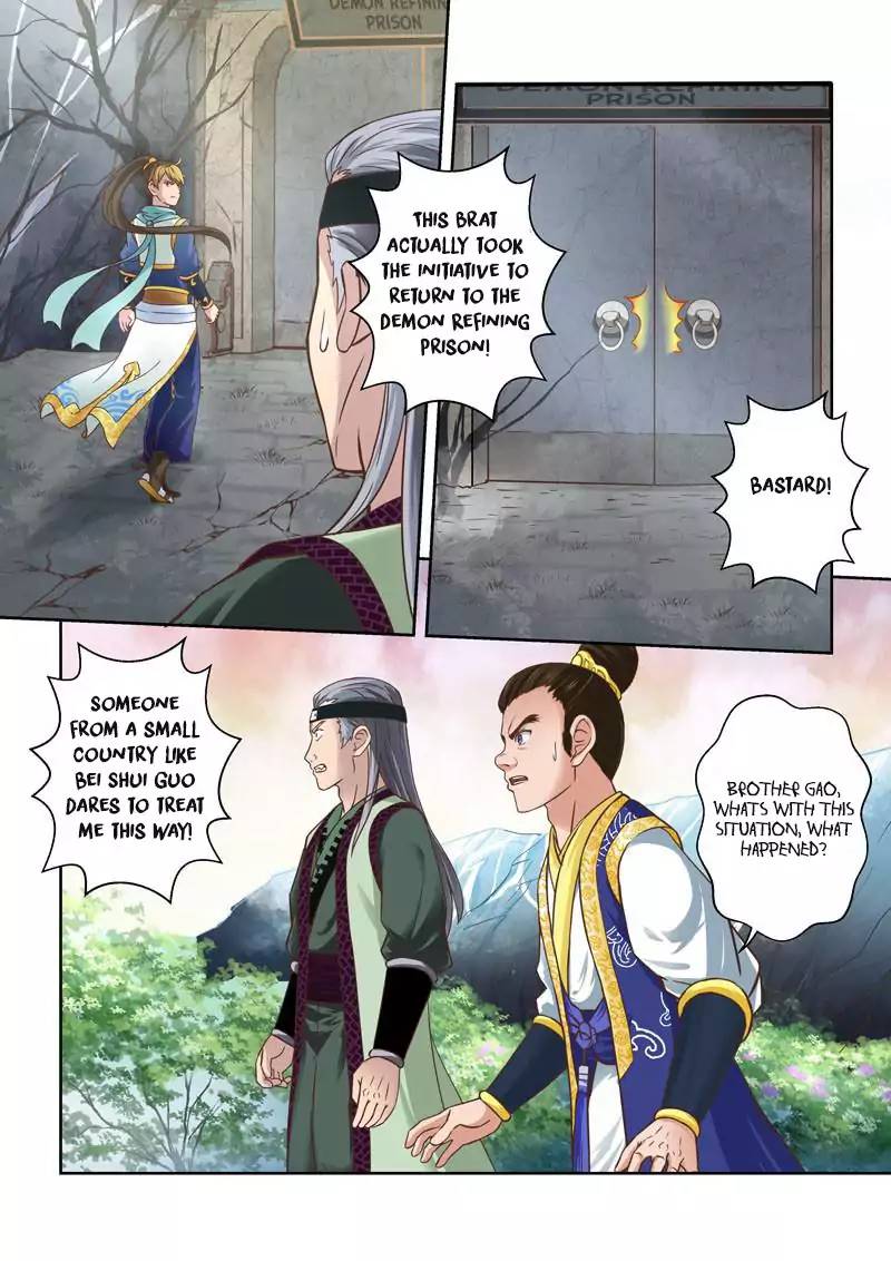 Holy Ancestor Chapter 62 - Page 2