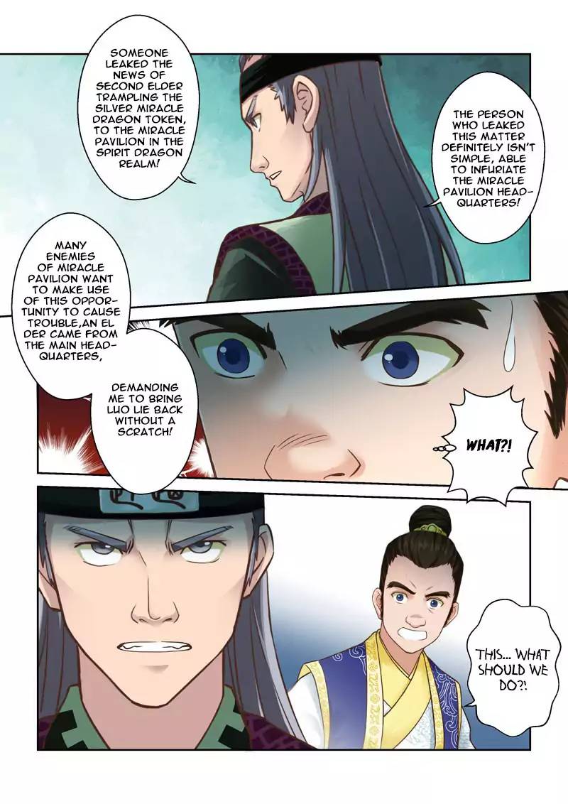 Holy Ancestor Chapter 62 - Page 3