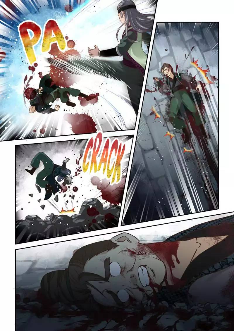 Holy Ancestor Chapter 62 - Page 7