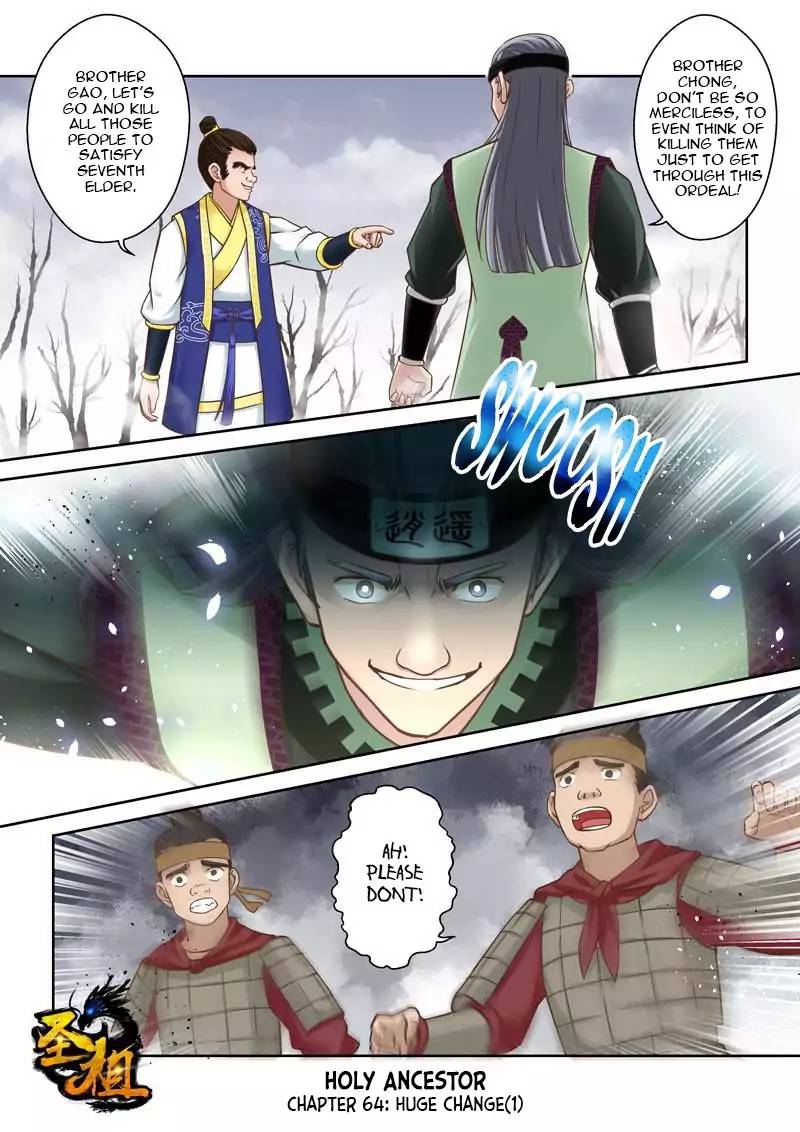 Holy Ancestor Chapter 63 - Page 1