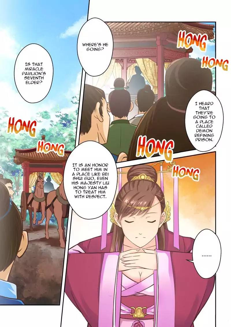 Holy Ancestor Chapter 63 - Page 7