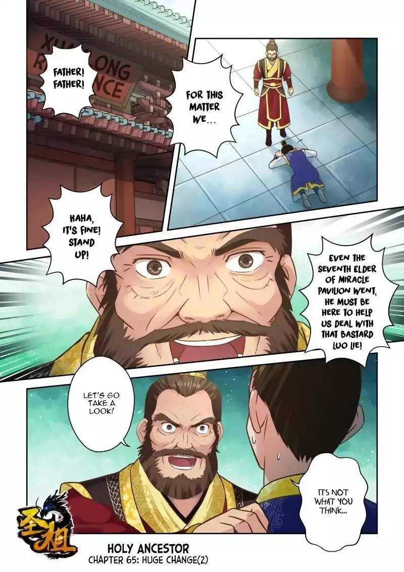 Holy Ancestor Chapter 64 - Page 1