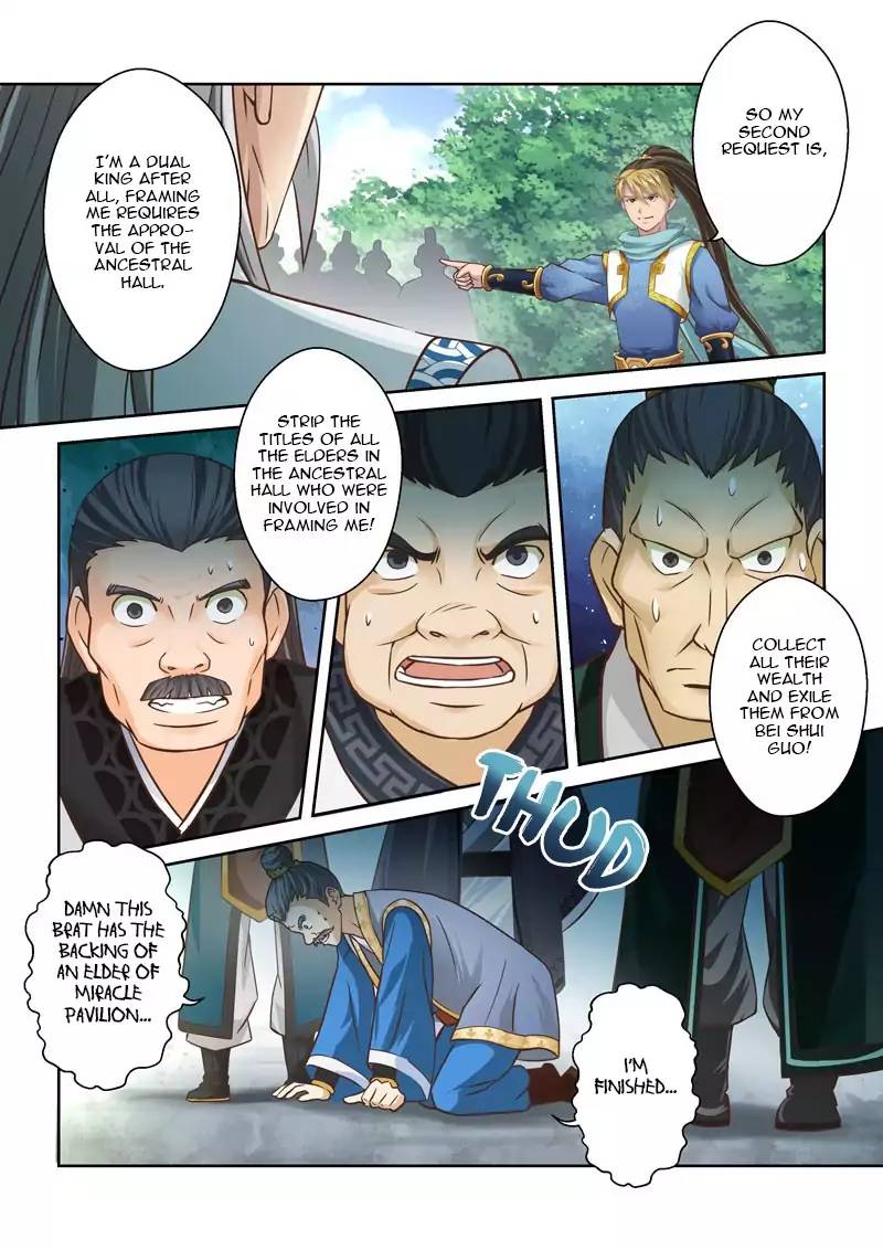 Holy Ancestor Chapter 65 - Page 7