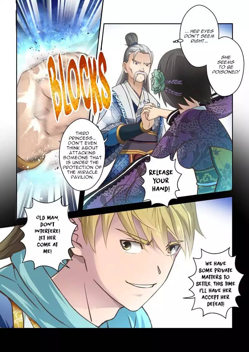 Holy Ancestor Chapter 67 - Page 2