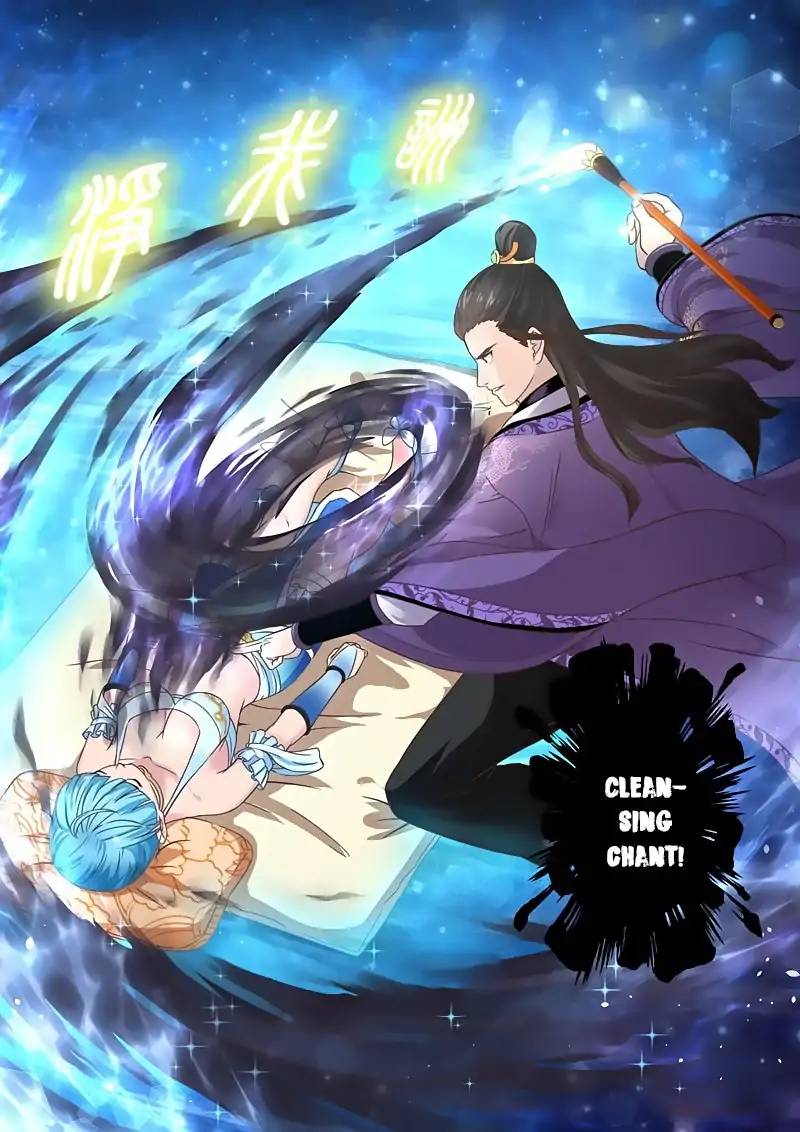 Holy Ancestor Chapter 7 - Page 7