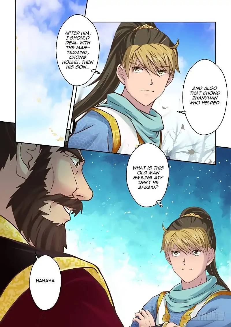 Holy Ancestor Chapter 70 - Page 2