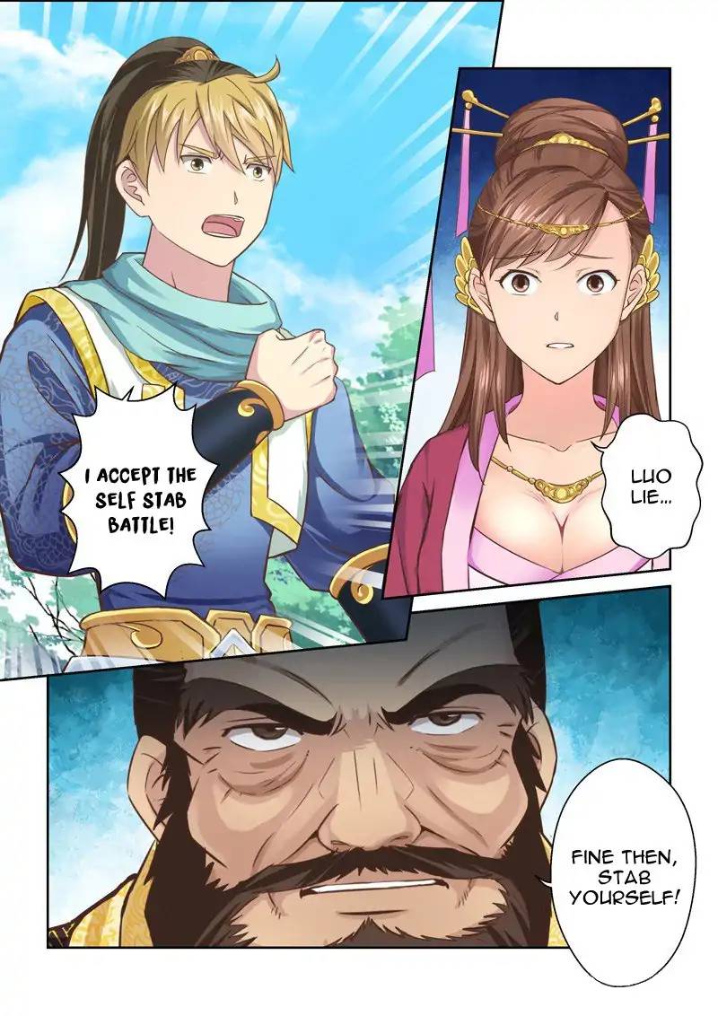 Holy Ancestor Chapter 73 - Page 3