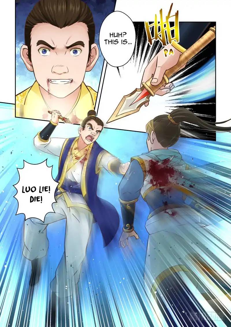 Holy Ancestor Chapter 75 - Page 6