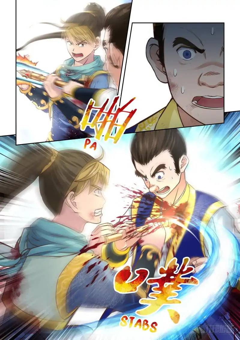 Holy Ancestor Chapter 75 - Page 7