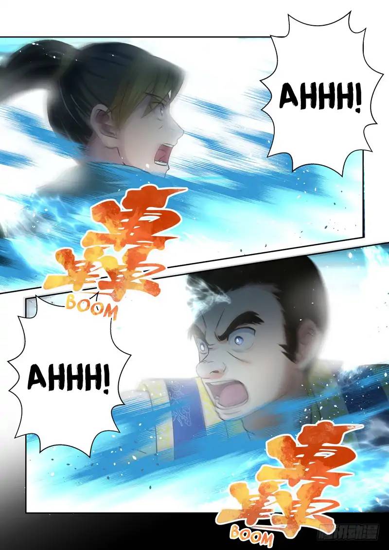 Holy Ancestor Chapter 76 - Page 5