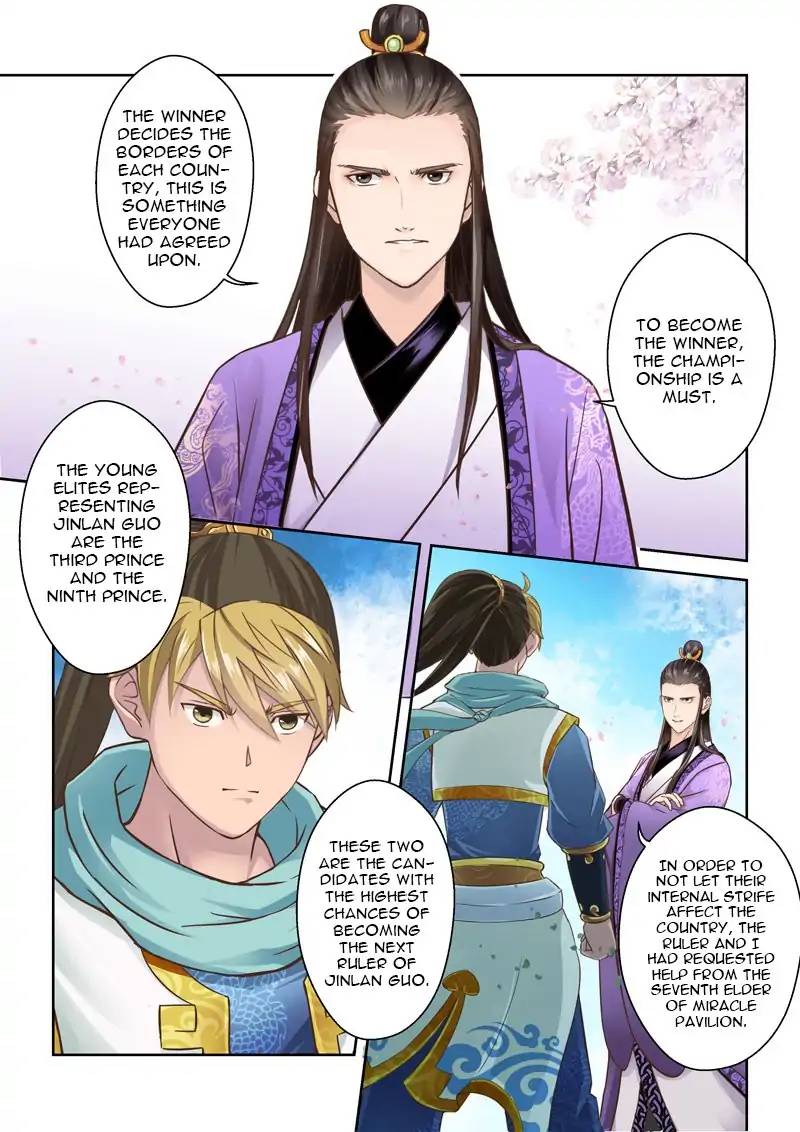 Holy Ancestor Chapter 82 - Page 2
