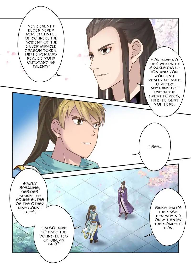 Holy Ancestor Chapter 82 - Page 3