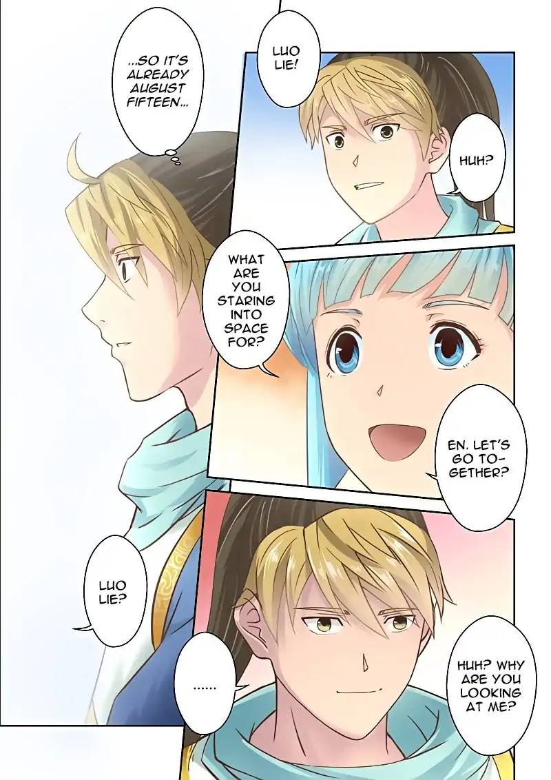 Holy Ancestor Chapter 83 - Page 2