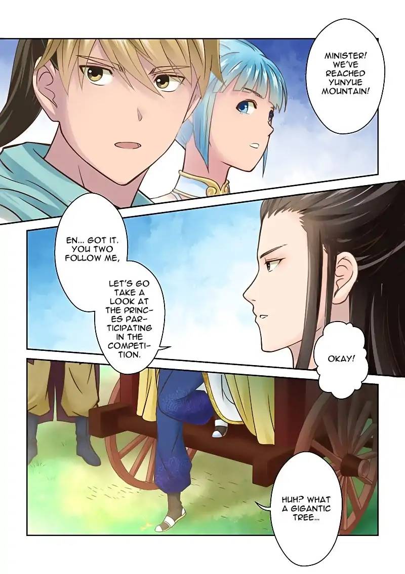 Holy Ancestor Chapter 83 - Page 6
