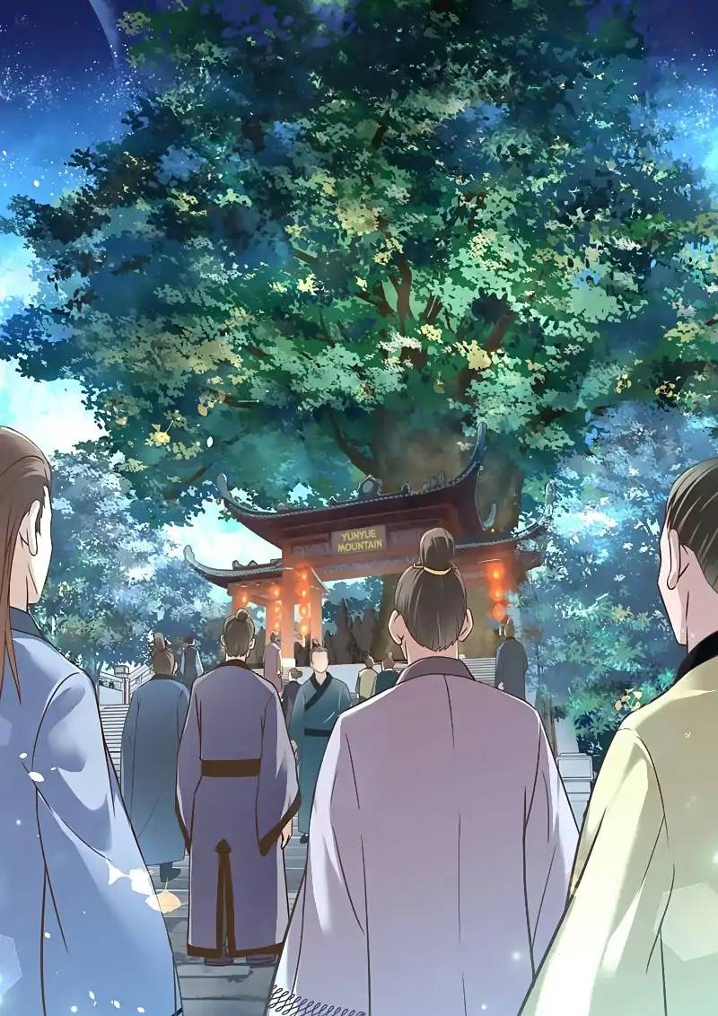 Holy Ancestor Chapter 83 - Page 7