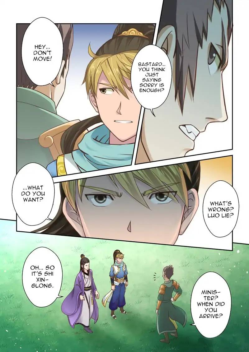 Holy Ancestor Chapter 84 - Page 3