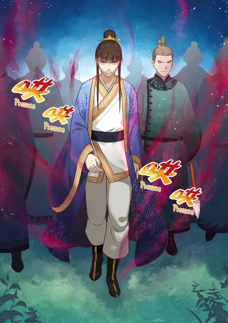 Holy Ancestor Chapter 85 - Page 2