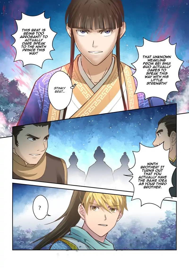 Holy Ancestor Chapter 85 - Page 6