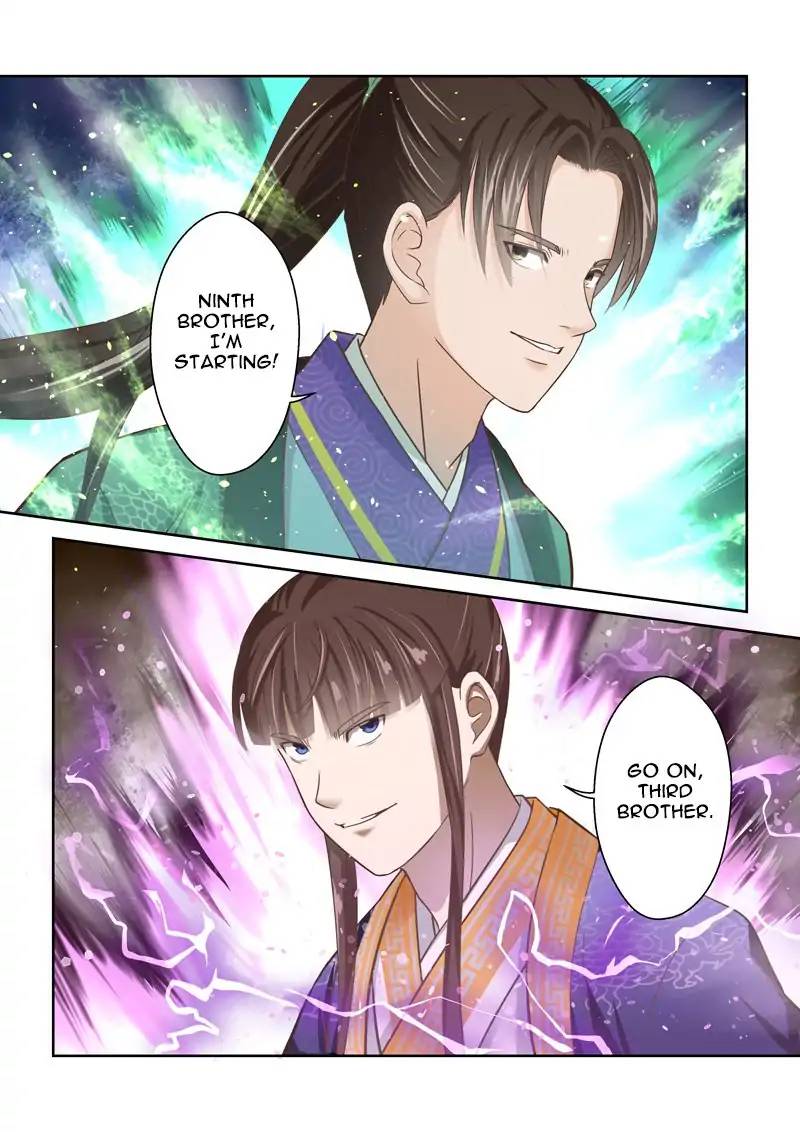 Holy Ancestor Chapter 86 - Page 6