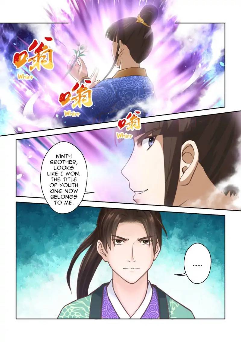 Holy Ancestor Chapter 88 - Page 3