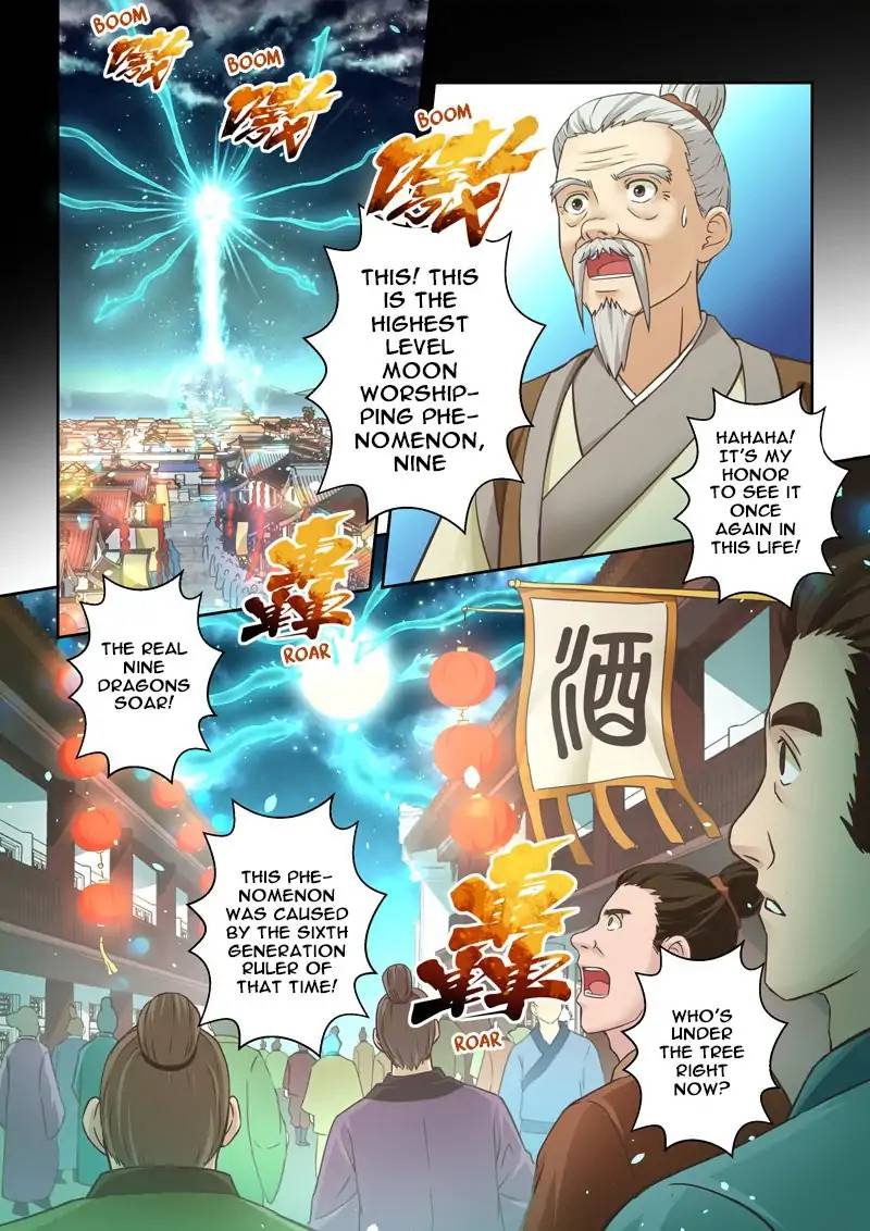 Holy Ancestor Chapter 90 - Page 3