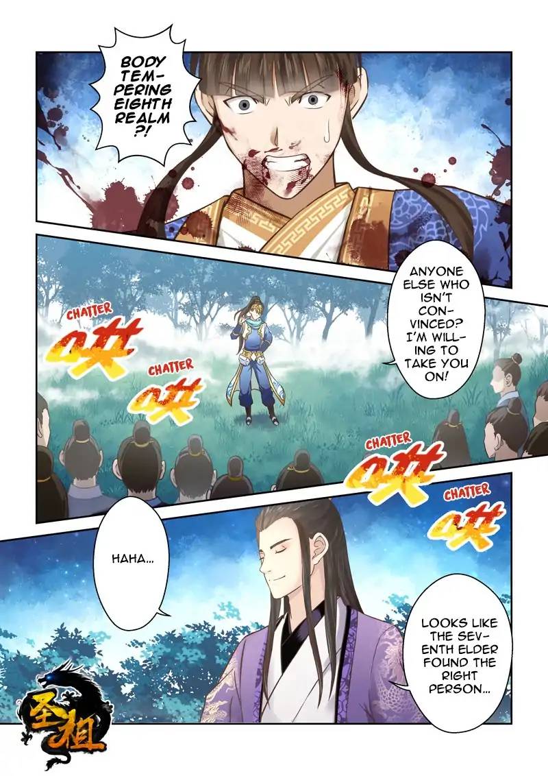 Holy Ancestor Chapter 96 - Page 1