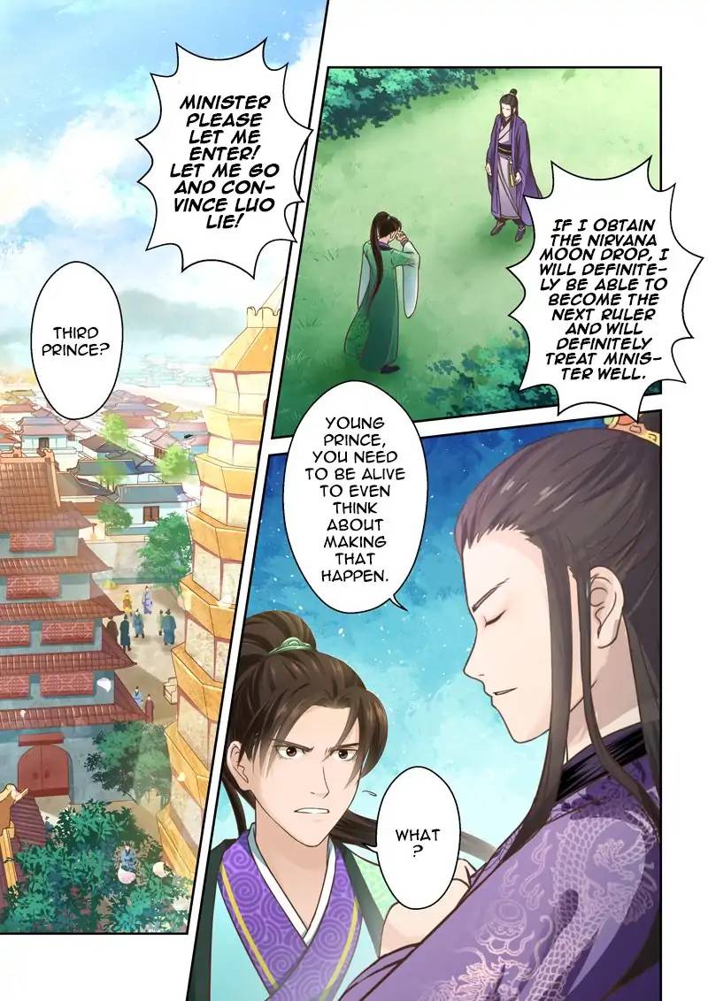 Holy Ancestor Chapter 96 - Page 3