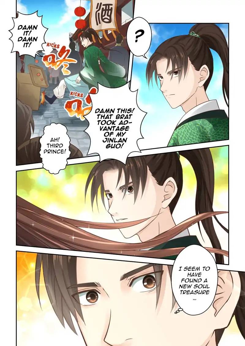 Holy Ancestor Chapter 96 - Page 5
