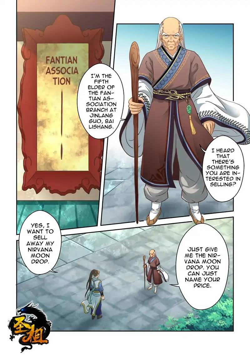 Holy Ancestor Chapter 97 - Page 1