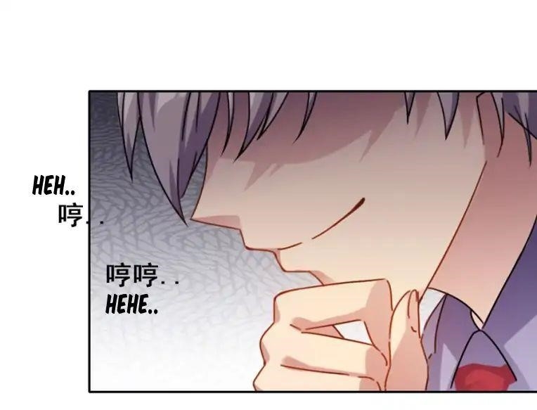 I Picked Up A Demon Lord As A Maid Chapter 1 - Page 46