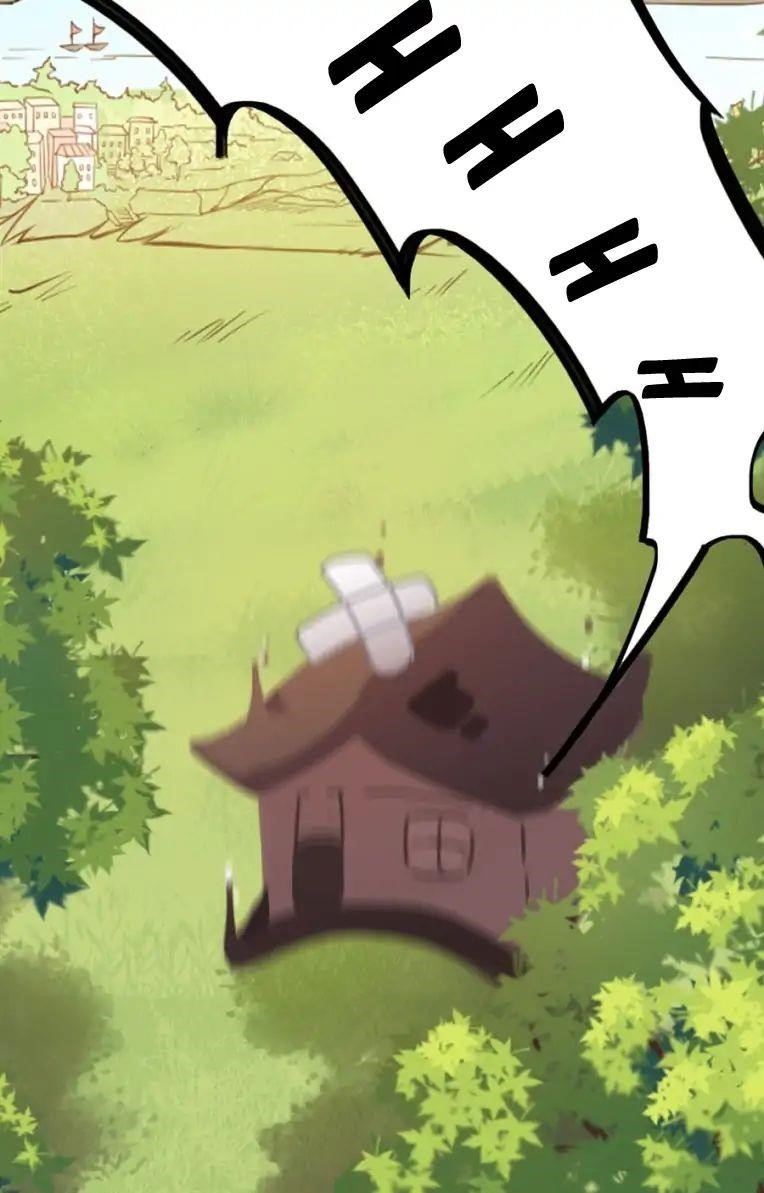 I Picked Up A Demon Lord As A Maid Chapter 1 - Page 70