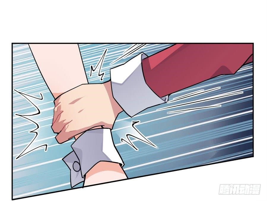 I Picked Up A Demon Lord As A Maid Chapter 15 - Page 40