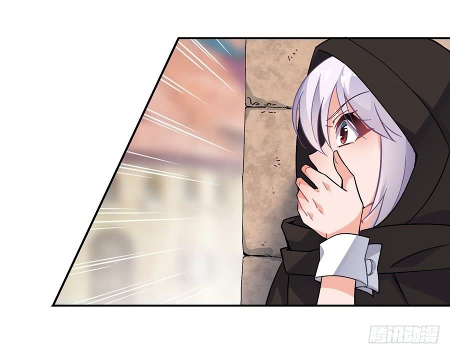 I Picked Up A Demon Lord As A Maid Chapter 19 - Page 32